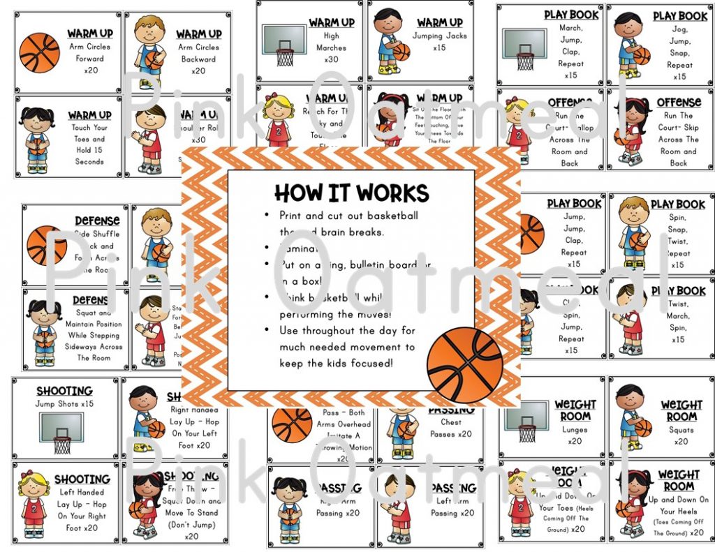 Basketball Brain Breaks Pink Oatmeal Shop